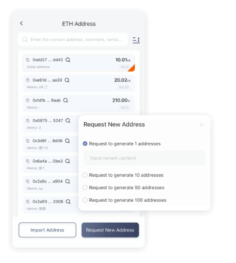 观赛